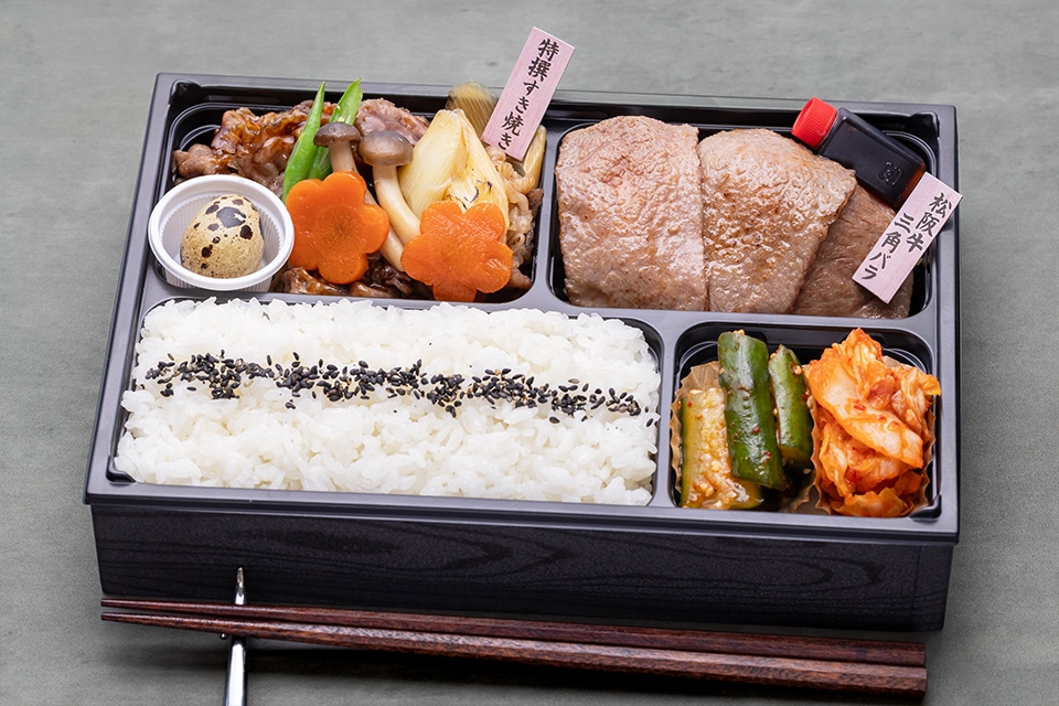 松阪牛焼肉とすき焼き弁当(タレ)