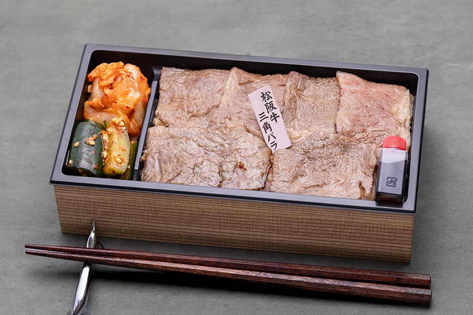 特選 松阪牛の焼肉重