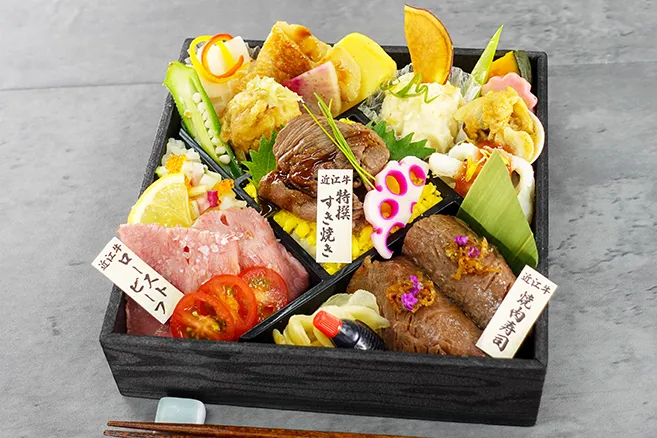 【6月7月限定価格/限定販売】三種の近江牛が織りなす、極上肉懐石膳  (板前割烹 鱗 ~UROKO~)