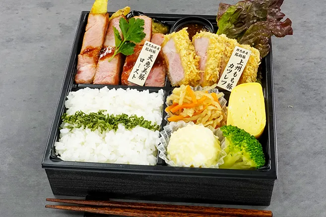 天恵豚厚切りステーキと上州もち豚カツレツ御膳