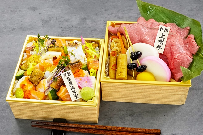 【2月特別価格/限定販売】 謹製 宝珠海鮮重と上州牛の極上二段重 ( 板前割烹 鱗 ~UROKO~ )