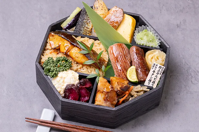 銀鱈の幽庵焼きと特撰 肉ずしの八角御膳