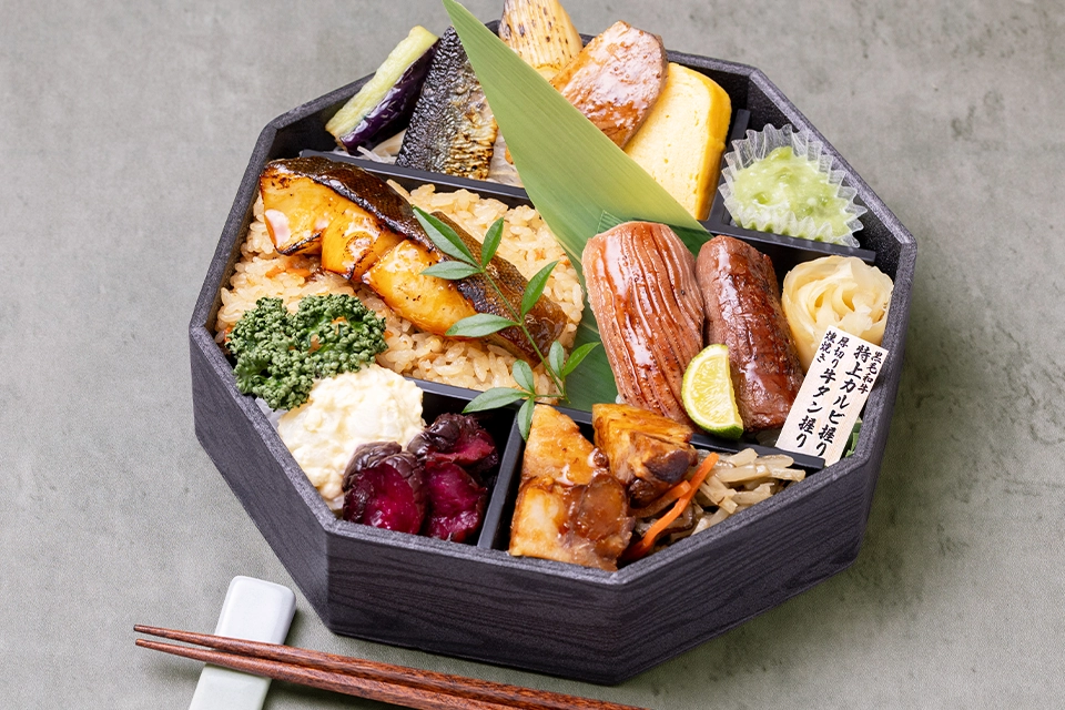 銀鱈の幽庵焼きと特撰 肉ずしの八角御膳