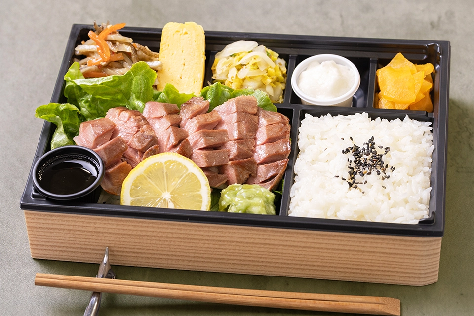 豚芯タンの厚切り弁当【5月1日配達分より販売】