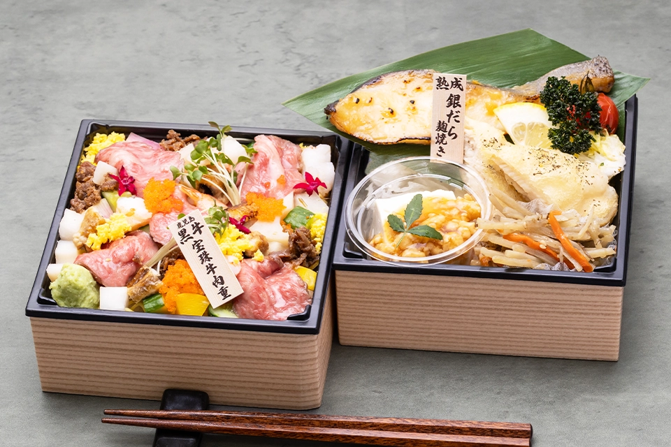 【6月7月特別価格/限定販売】鹿児島 黒牛 宝珠牛肉重と熟成銀だらの極上二段重   (おにく うしや)